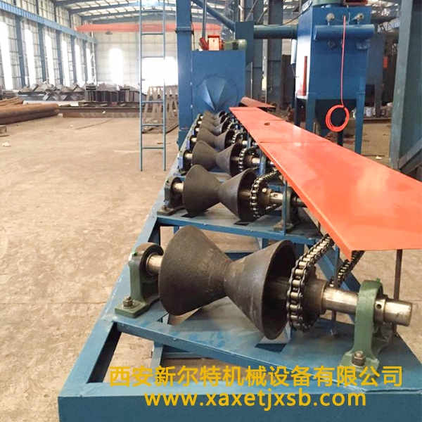 钢管抛丸清理机华体会(中国)