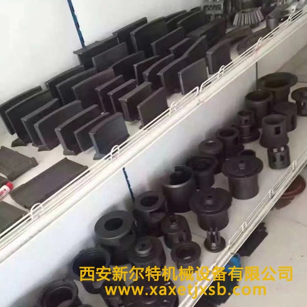 抛丸机配件华体会(中国)