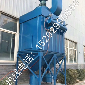 环保除尘设备华体会(中国)